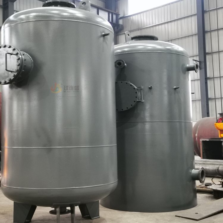 新绛真空除氧器改造